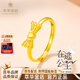 萃華足金999愛(ài)心黃金戒指琺瑯金戒金指環(huán)三金送女友老婆情人節禮物 在逃公主蝴蝶結戒指約2.7g