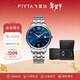 飛亞達（FIYTA）男士手表男 經(jīng)典系列防水日歷鋼帶機械男表 紀念新年生日禮物送禮 送禮推薦|表帶禮盒套裝 儒雅藍盤(pán)