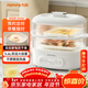 九陽(yáng)（Joyoung）煮蛋器 家用電蒸鍋 雙層定時(shí) 智能預約 早餐蒸煮一體機 多功能蒸鍋 ZD18-GE550