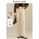 夢(mèng)舒雅女褲商場(chǎng)同款綿羊毛針織復合直筒喇叭褲高腰百搭顯瘦休閑褲女