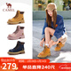 駱駝（CAMEL）【山越】工裝靴女新款厚底馬丁靴 L25W076018 土黃(反絨皮) 37