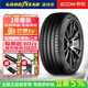 固特異汽車(chē)輪胎EAGLE F1 Asymmetric 6 鷹馳F1 6代 225/40R18 92Y