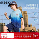 ASK JUNIOR童裝兒童套裝國風(fēng)新中式夏裝速干男童短袖T恤跑步短褲兩件 150