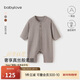 babylove【縱享絲柔】嬰兒連體衣春秋季羊毛衣服寶寶哈衣居家睡衣打底衣