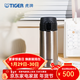 虎牌（TIGER） 超輕保溫杯子不銹鋼保冷水杯車(chē)載杯MMY-A36C 360ml 不銹鋼色XC 360ml