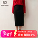 牧什山羊絨半身裙女秋冬新款松緊腰包臀羊絨裙純色中長(cháng)針織裙CD5257R 黑色 L