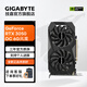 技嘉GIGABYTE RTX 3060 風(fēng)魔 顯卡 2K臺式機電腦入門(mén)3A游戲雙風(fēng)扇獨顯AI繪畫(huà)設計渲染SD AIGC獨顯 RTX 3050 OC 6G 風(fēng)魔
