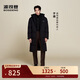 波司登25年冬季羽絨服男女情侶同款超長(cháng)款加厚連帽明星同款外套