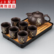 正揚紫砂茶具小套裝家用功夫茶杯茶壺泡茶器全套辦公室客廳喝茶盤(pán)整套 紫砂/龍壺（舍得）+六杯+長(cháng)方（條紋）黑