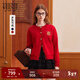 Teenie Weenie小熊女裝針織開(kāi)衫2025秋季學(xué)院圓領(lǐng)刺繡舒適毛衣 紅色 M