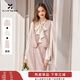 香影小香風(fēng)馬甲襯衫半身裙套裝女2026春季新款千金名媛刺繡三件套 粉色馬甲+雪紡衫+粉色半身裙 B96C135+S96C153+R96C152 S