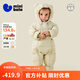 迷你巴拉（minibala）【三防】迷你巴拉巴拉寶寶嬰兒羽絨連體衣包手包腳保暖護肚加厚 淺卡其50311 【白鴨絨-清潔度1000+】 100 cm -充絨量134.8g