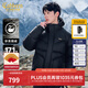 卡賓男裝 三防鵝絨可拆卸帽羽絨服2024冬新款寬松外套面包服保暖H 煤黑色01 XL /180/52