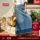 Levi's李維斯女士法式vintage時(shí)尚休閑藍色拼色牛仔半身長(cháng)裙 藍色 L (27)