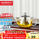 金灶（KAMJOVE） 玻璃泡茶壺 飄逸杯小茶道杯304茶水分離杯耐熱玻璃茶壺迷你茶具 【斷水利落】AM-717 250ml