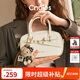 蔻一（Cnoles）包包女士2026年新款斜挎包小手提保齡球單肩包生日禮物送女友