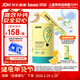 Inne因你小金條鈣鎂鋅兒童鈣液體鈣6個(gè)月-6歲維生素d3嬰幼兒補鈣*30條
