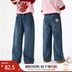 茵曼（INMAN）童裝女童牛仔褲后袋愛(ài)心貼布秋季中大童時(shí)尚休閑女孩褲子 牛仔藍 140