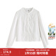 茵曼（INMAN）純棉法式荷葉邊刺繡襯衫2026春季浪漫氣質(zhì)高級感長(cháng)袖襯衣女 珍珠白 M