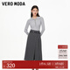 VEROMODA半身裙2025秋冬新款不對稱(chēng)捏褶含腰帶A擺中長(cháng)裙個(gè)性裙子新年過(guò)年 花崗石灰色加花色 L