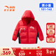 安踏兒童羽絨服男小童裝26新年紅色保暖加厚連帽外套男352619607N 新國旗紅-1 絨子含量85% 110 充絨量84g