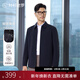 襯衫老羅[風(fēng)尚一號]行政夾克男通勤商務(wù)干部風(fēng)翻領(lǐng)外套工作服257X1J529N 藏青色 L 48 (170/88A)