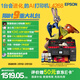 愛(ài)普生（EPSON）L4268墨倉式彩色無(wú)線(xiàn)多功能一體機家用/辦公 AI學(xué)習打印機（打印復印掃描 wifi 自動(dòng)雙面 液晶屏）