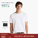 Tommy Hilfiger25春夏新款男裝純棉雙面平紋輕薄高級感純色圓領(lǐng)短袖T恤上衣 白色YBR L （推薦：150-165斤）