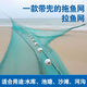 漁樂(lè )萌拉漁網(wǎng)帶兜清塘網(wǎng)攔魚(yú)網(wǎng)池塘河塘網(wǎng)抓魚(yú)網(wǎng)方便拖魚(yú)拉魚(yú)沙灘水庫網(wǎng) 【耐用加粗】+帶兜  3指網(wǎng)孔18股線(xiàn) 2米高6米寬尾巴4米