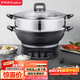榮事達（Royalstar）電炒鍋電蒸鍋電煮鍋山東鍋家用鑄鐵燉蒸煮不粘鍋一體多功能蒸籠蒸包子RDQJ3-32單籠家電