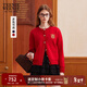 Teenie Weenie小熊女裝針織開(kāi)衫2025秋季學(xué)院圓領(lǐng)刺繡舒適毛衣 紅色 M