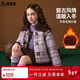 ASK JUNIOR女童外套秋冬中大童羊羔毛呢開(kāi)衫外套格紋英倫風(fēng)夾克風(fēng)衣紫色170