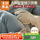 無(wú)印良品寶寶絨三件套 法蘭絨牛奶絨保暖學(xué)生宿舍床上套件 被套150*200cm