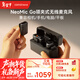 漫步者（EDIFIER）NeoMic Go 領(lǐng)夾式無(wú)線(xiàn)麥克風(fēng) 一拖二 主動(dòng)降噪 即時(shí)快充 專(zhuān)業(yè)相機手機采訪(fǎng)vlog直播錄音收音麥克風(fēng)