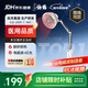 仙鶴神燈治療儀遠紅外線(xiàn)理療燈醫用理療儀慢性疼痛輔助治療儀CQ-25M-1