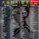 大頭針 專(zhuān)輯歌曲精選車(chē)載U盤(pán)抖音網(wǎng)紅Ai翻唱2025傷感流行熱門(mén)U盤(pán) 2GB 套餐一