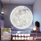 京黔聲控小夜燈嬰兒喂奶臥室床頭燈月球投影燈創(chuàng  )意LED直播網(wǎng)紅背景燈