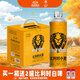 獅王精釀啤酒 燕京啤酒 比利時(shí)小麥 麥汁濃 燕京獅王精釀啤酒 比利時(shí)風(fēng)味 1L 6瓶 整箱裝