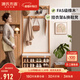 源氏木語(yǔ)實(shí)木換鞋凳掛衣架一體客廳簡(jiǎn)約入戶(hù)隔斷家用橡木試鞋凳 (原木色)0.6米換鞋凳帶上架