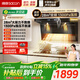 帥康（Sacon）油煙機Y856超薄頂側雙吸三吸家用變頻28風(fēng)量1300Pa揮手智控自清洗煙灶套裝吸抽油煙機Y856/Y857 【28風(fēng)量】單煙機Y856