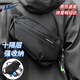 回力（Warrior）斜挎包男士大容量胸包機車(chē)包騎車(chē)通勤背包磁吸扣挎包運動(dòng)單肩包