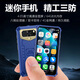 金立（Gionee）迷你智能學生手機 戒網癮無游戲安卓超薄4G全網通青少年初中生專用小屏幕備用機 G5mini 藍色