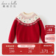 戴維貝拉（DAVE＆BELLA）中大童毛衣套頭衫冬裝女童紅色圣誕針織保暖加絨上衣