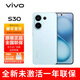 VIVO LOGO PHONE全新未激活 S30 vivo新品手機 正品原裝新機2025上市 s30pro mini可選 學(xué)生 vivos30 薄荷青 12GB+256GB 出廠(chǎng)標配 全國聯(lián)保