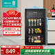 海信（Hisense）93升冰吧家用辦公室 凈味保鮮茶葉冷藏柜 一級能效紅酒飲料柜 JC-93ZVUM 黑色 93L