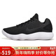 耐克NIKE男子籃球鞋HYPERDUNK防滑低幫運動(dòng)鞋897637-001黑白42