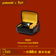寶麗來(lái)（Polaroid）拍立得相機配件便捷收納相機包 Premium Case 收納包 黑色