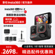 影石Insta360Ace Pro 2 8k 運動(dòng)相機 旗艦影像AI智能高清防抖防水摩托車(chē)行車(chē)記錄儀騎行潛水Vlog視頻 instax360 Ace Pro 2創(chuàng  )作者套裝（共3塊電池） 雙電池版-曬單