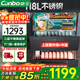 康寶（Canbo）嵌入式消毒柜三層118升 新款EN322不銹鋼家用廚房消毒碗柜 鋼化玻璃面板 紫外線(xiàn)高溫二星級消毒柜 二星級 118L 丨XDZ118-EN322