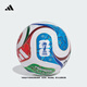 adidas TRIONDA三重浪 26年FIFA世界杯比賽/訓練用球阿迪達斯官方